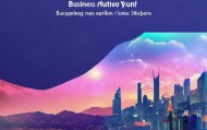 商务PPT未来视觉，从静到动，你的未来更美好